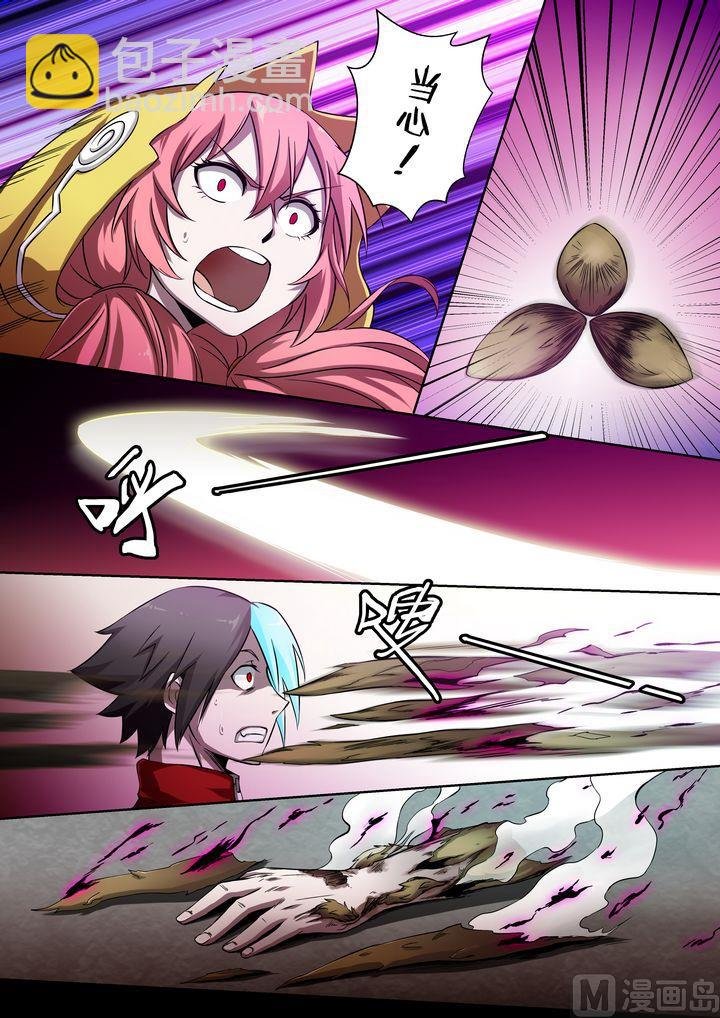 第48话