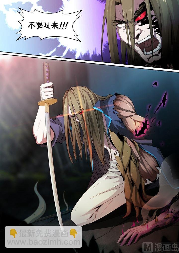 第48话