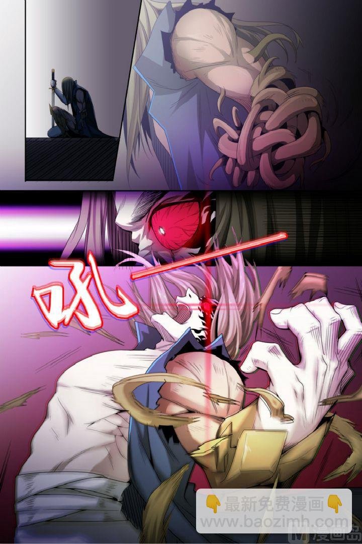 第49话