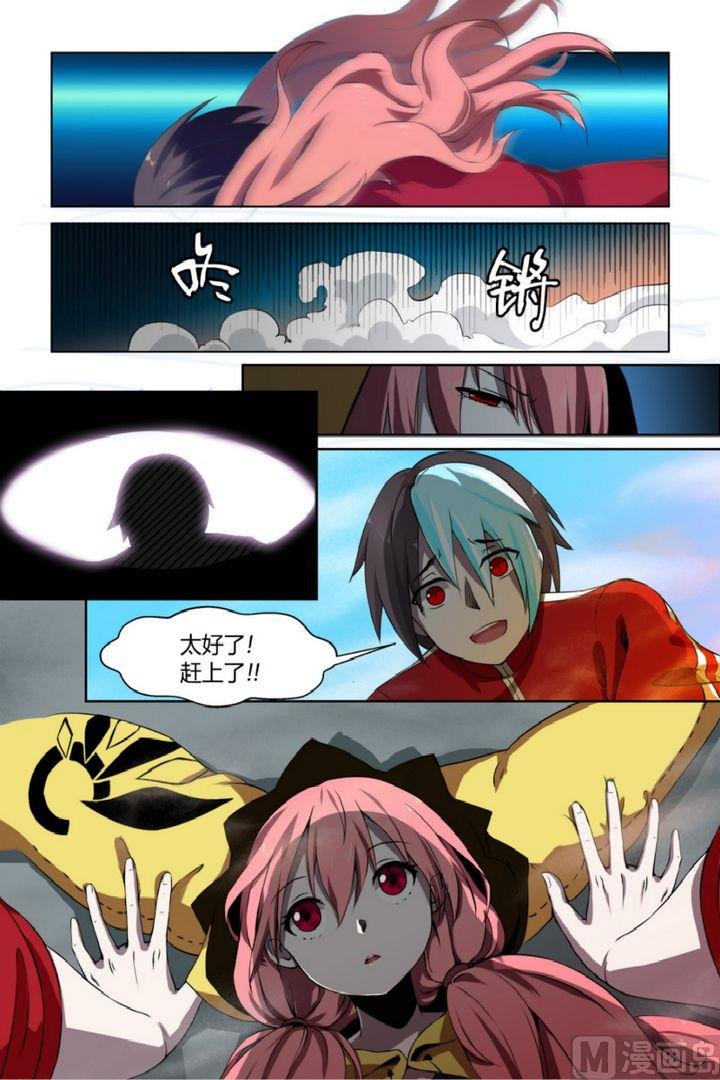 第49话
