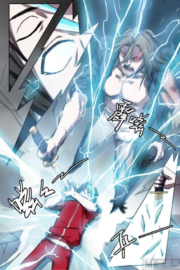 第49话