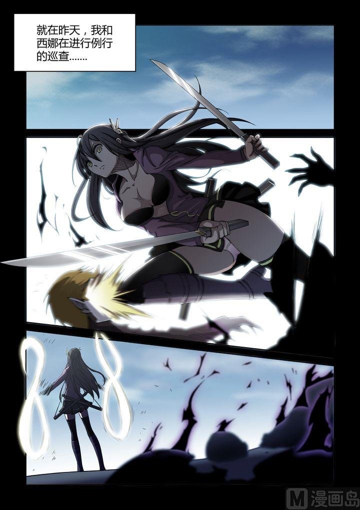 第50话