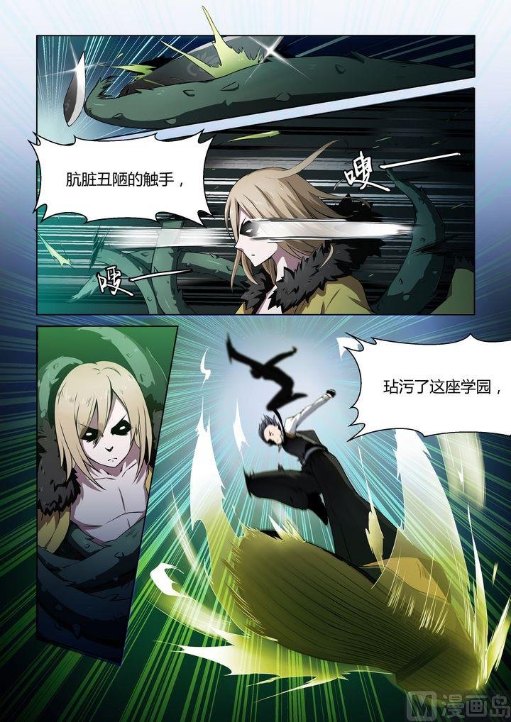 第50话