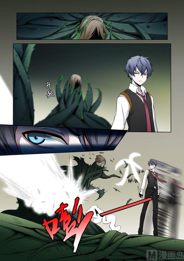 第51话