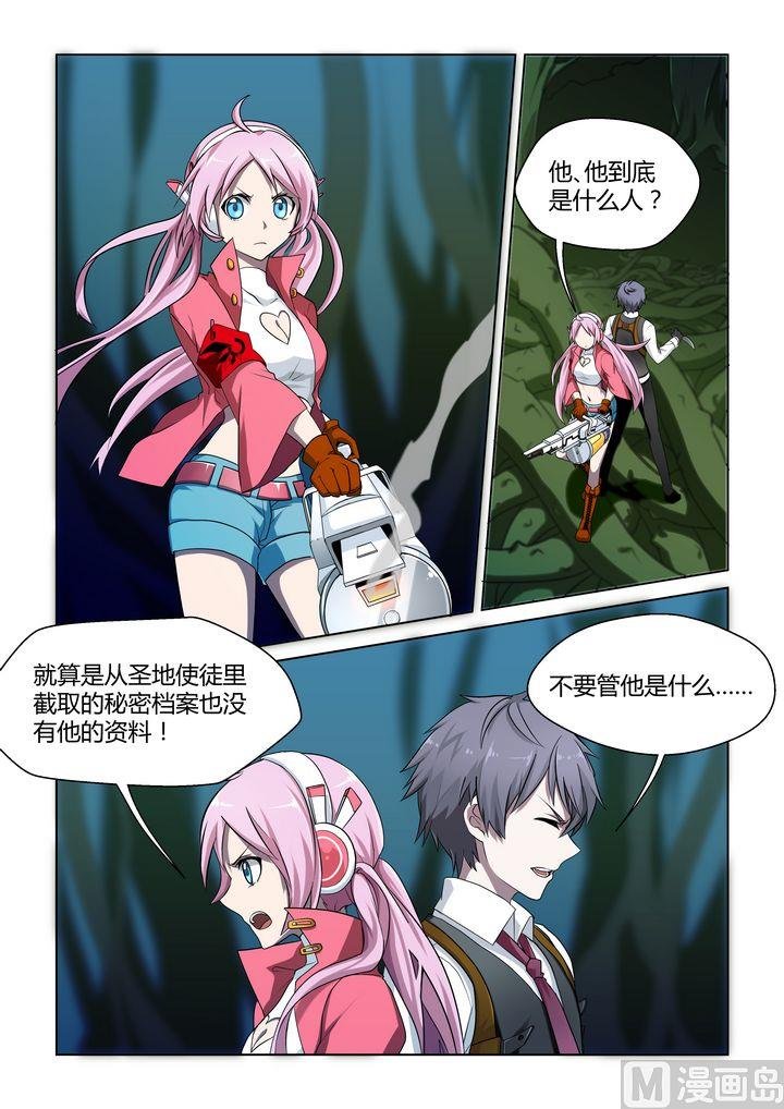 第51话