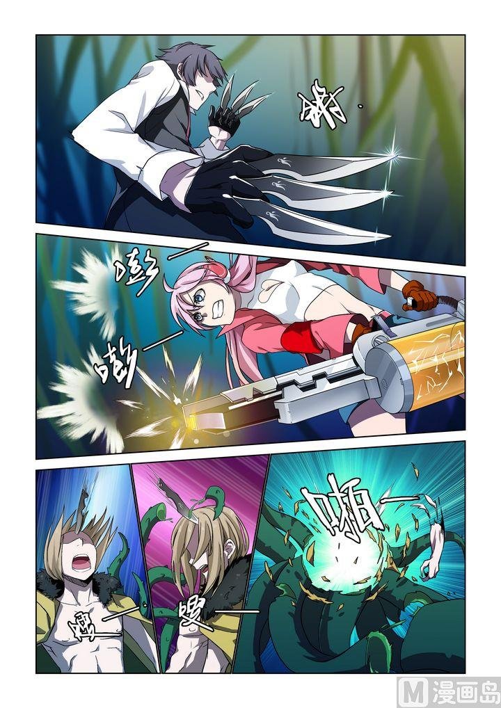 第51话