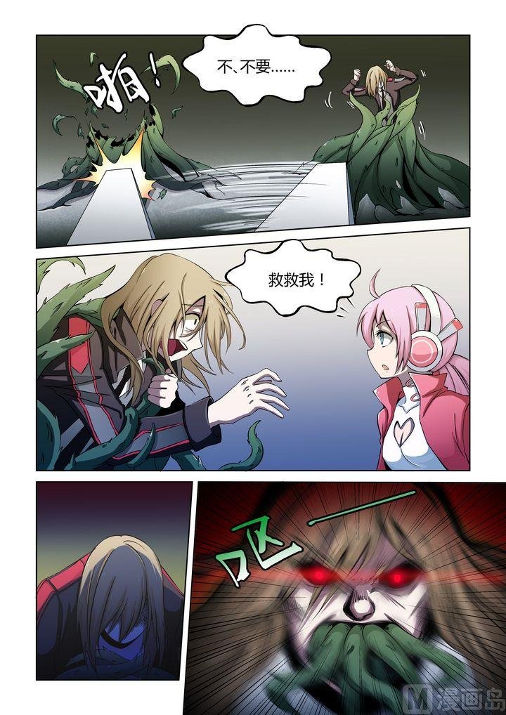 第51话