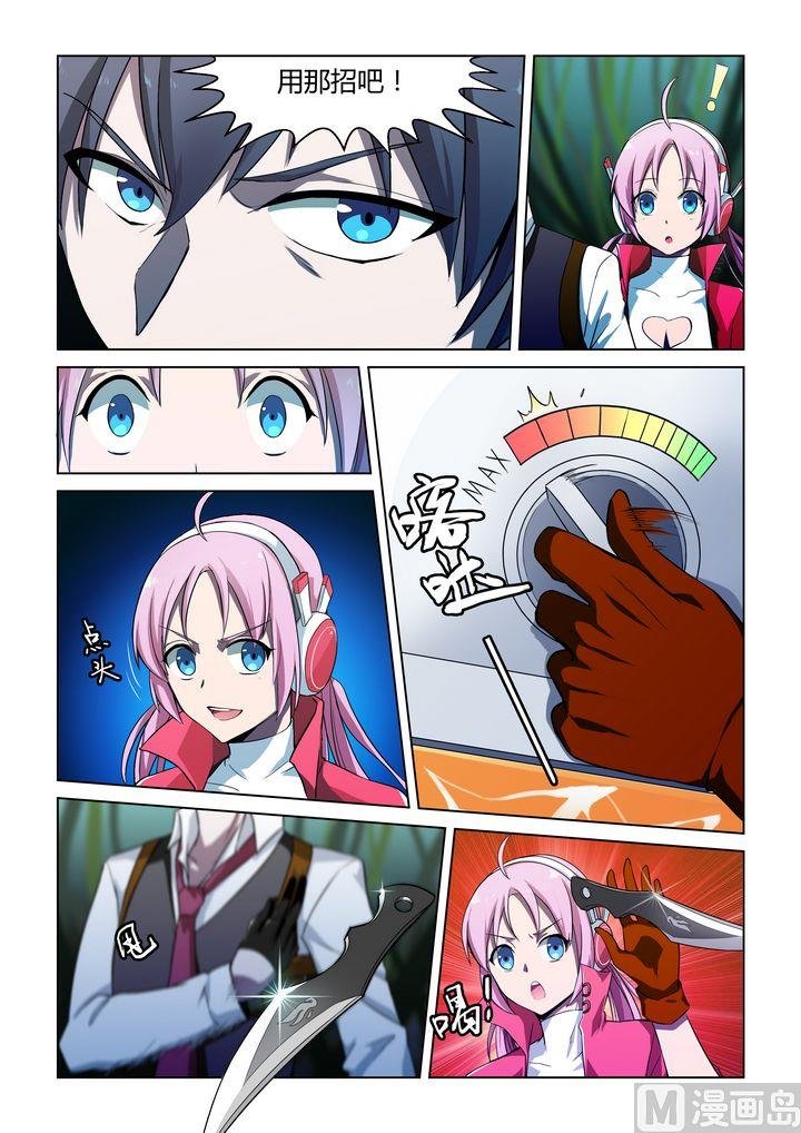 第51话