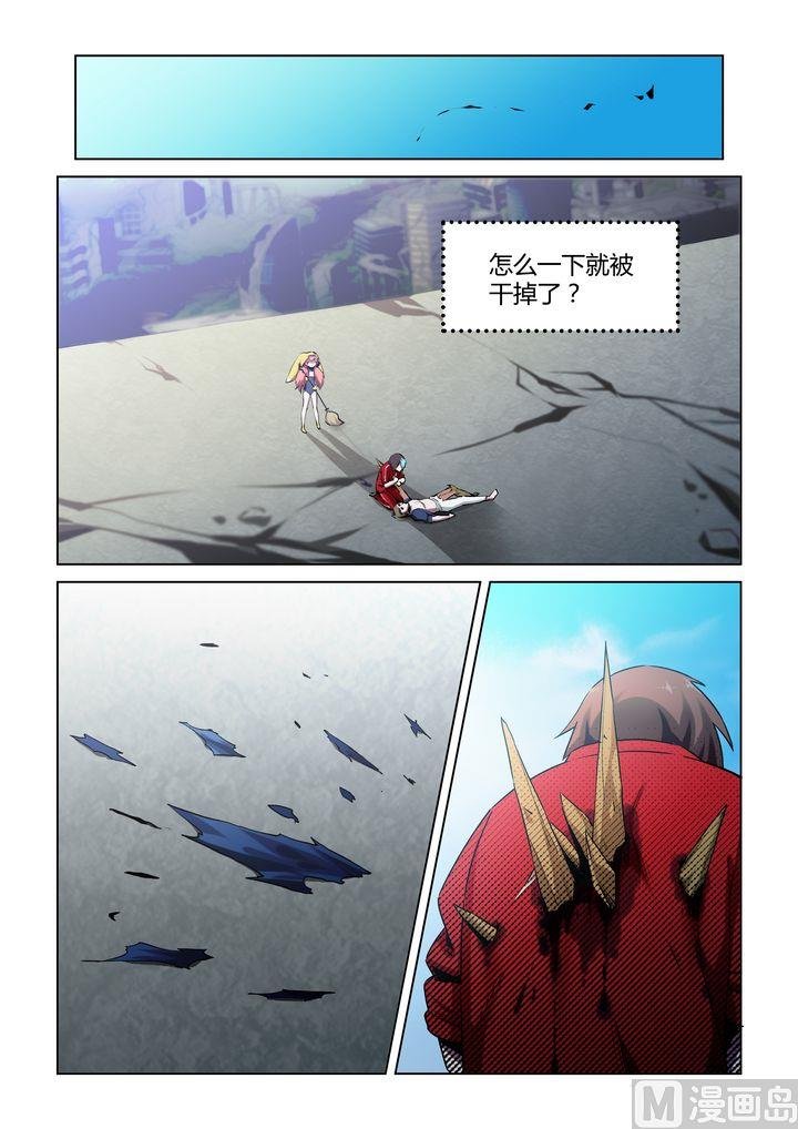第52话
