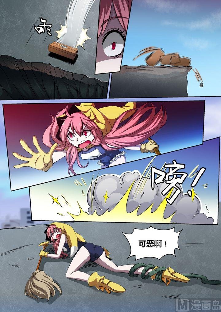 第52话