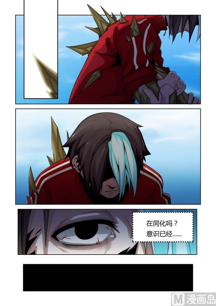 第52话