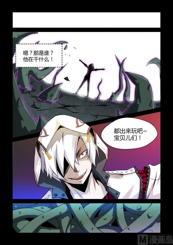 第52话