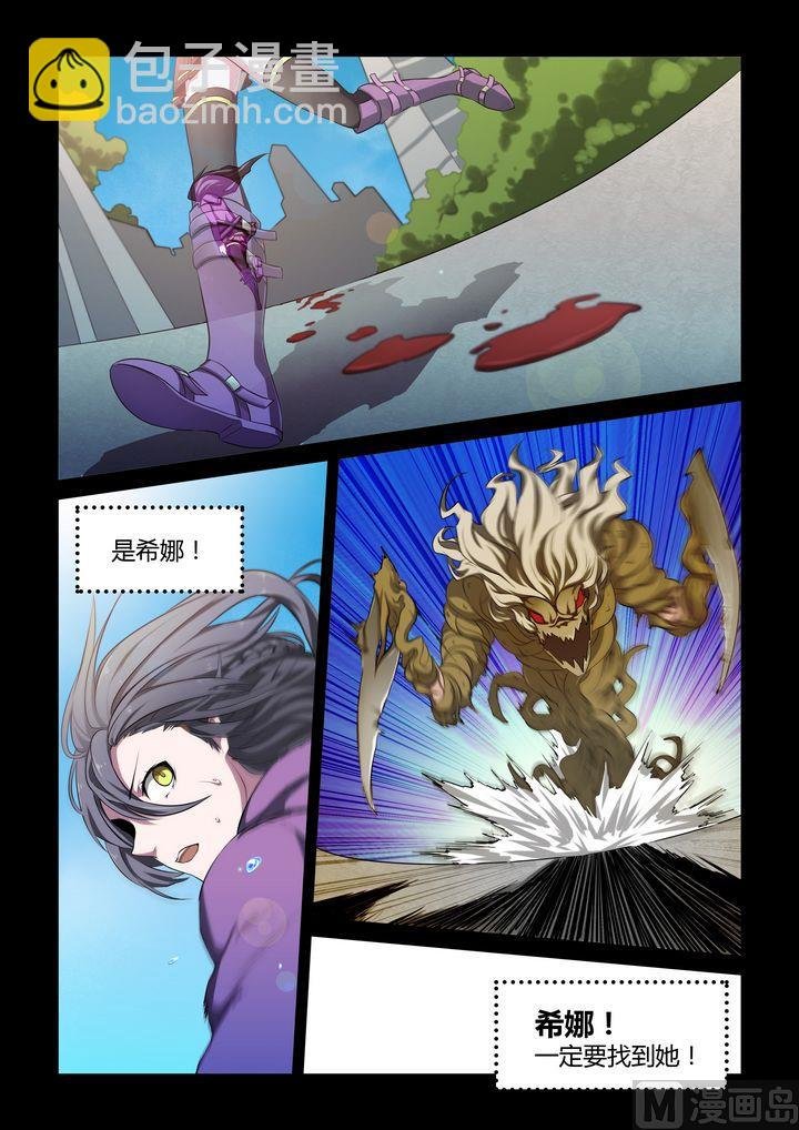 第52话