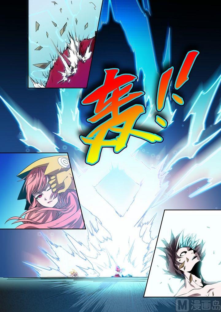 第52话