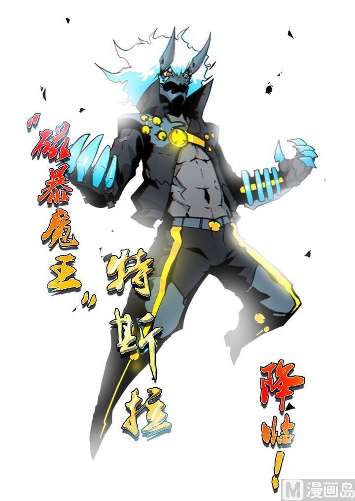 第52话