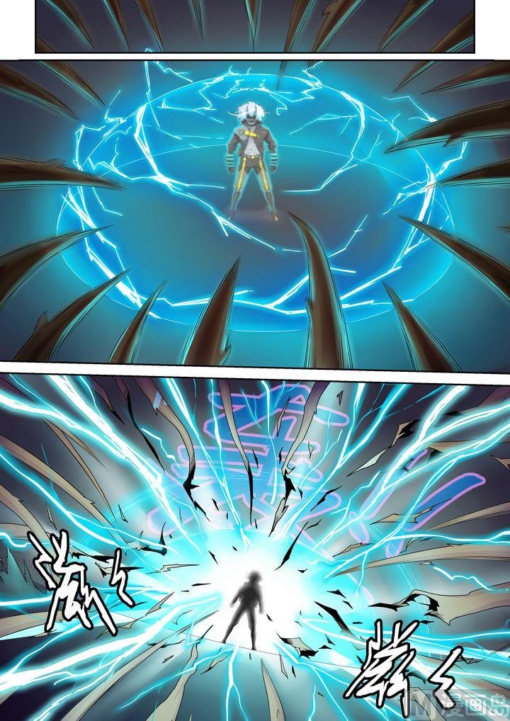 第53话