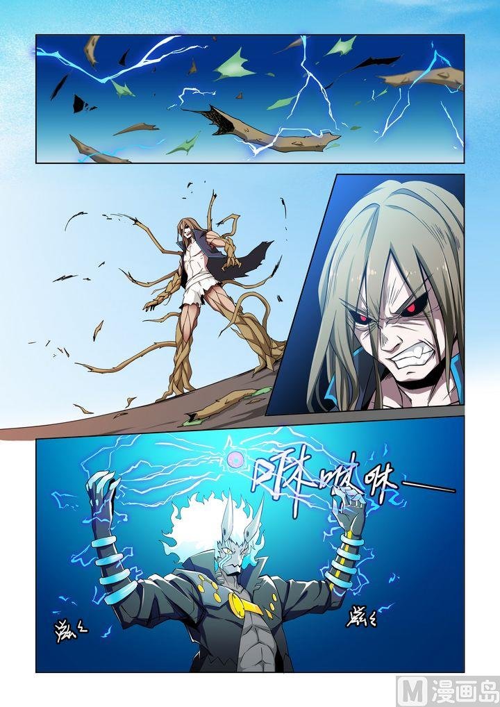 第53话