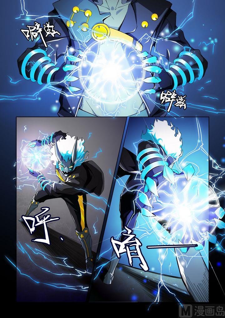 第53话