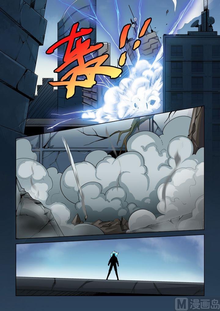 第54话