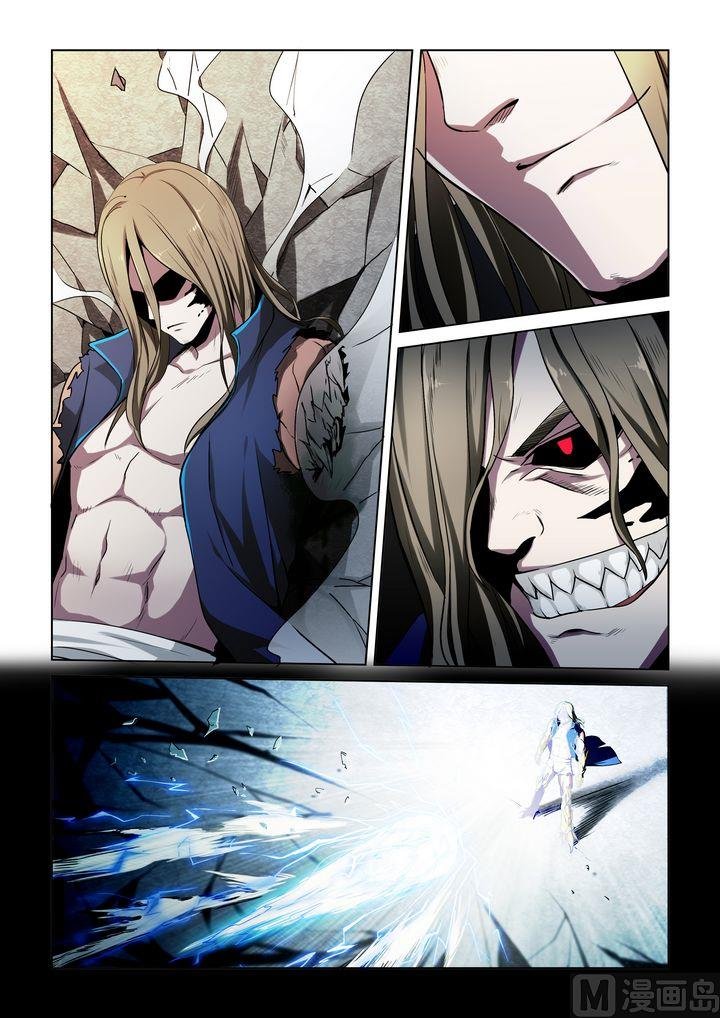 第54话
