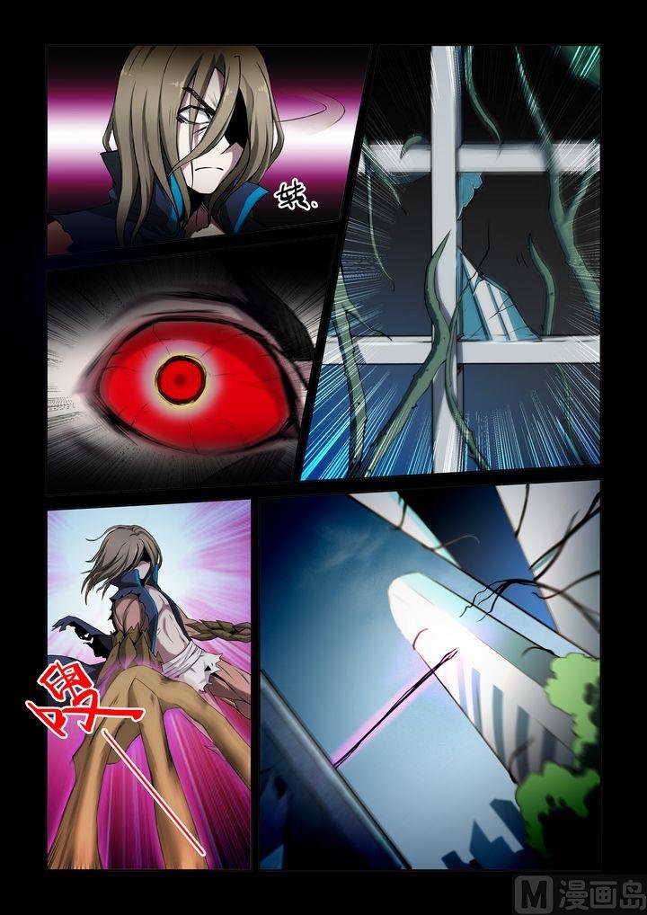 第54话