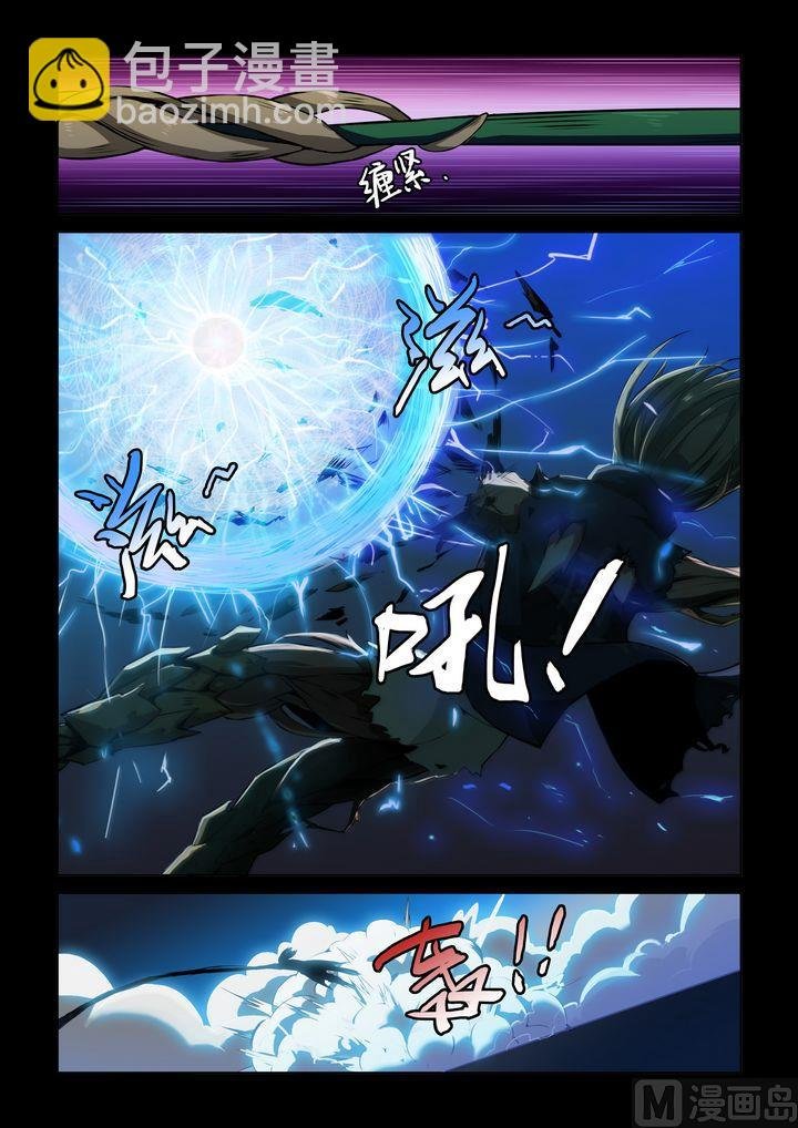 第54话