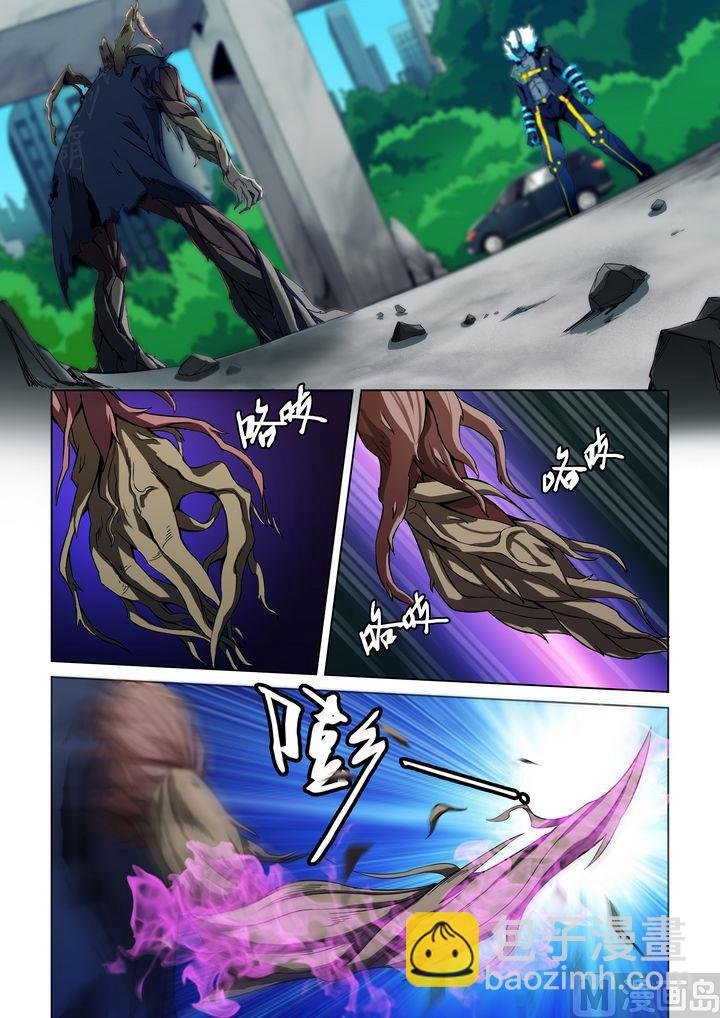 第54话