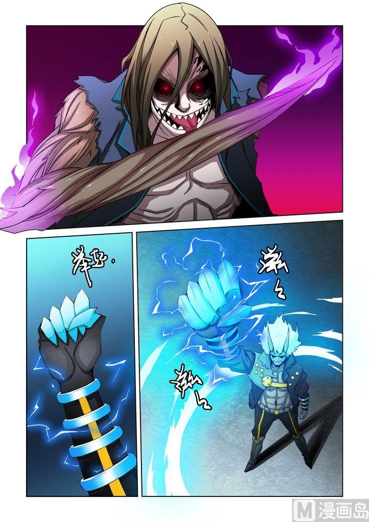第54话