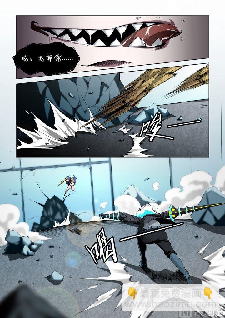 第55话