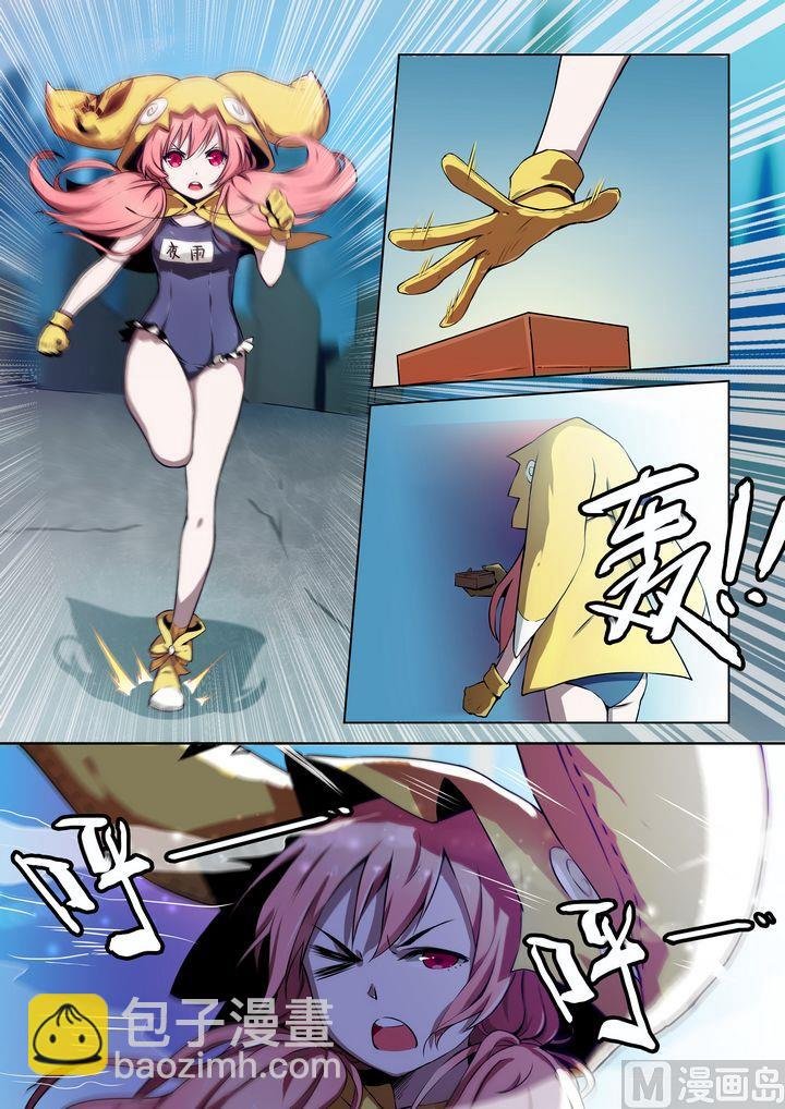 第55话