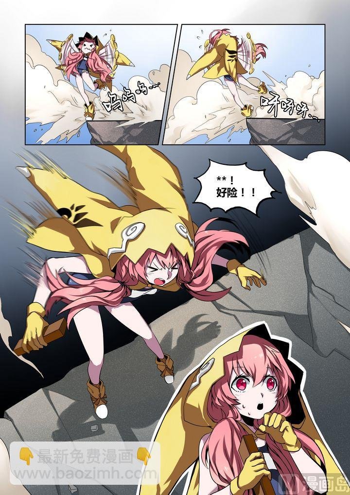 第55话