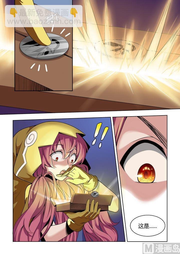 第55话