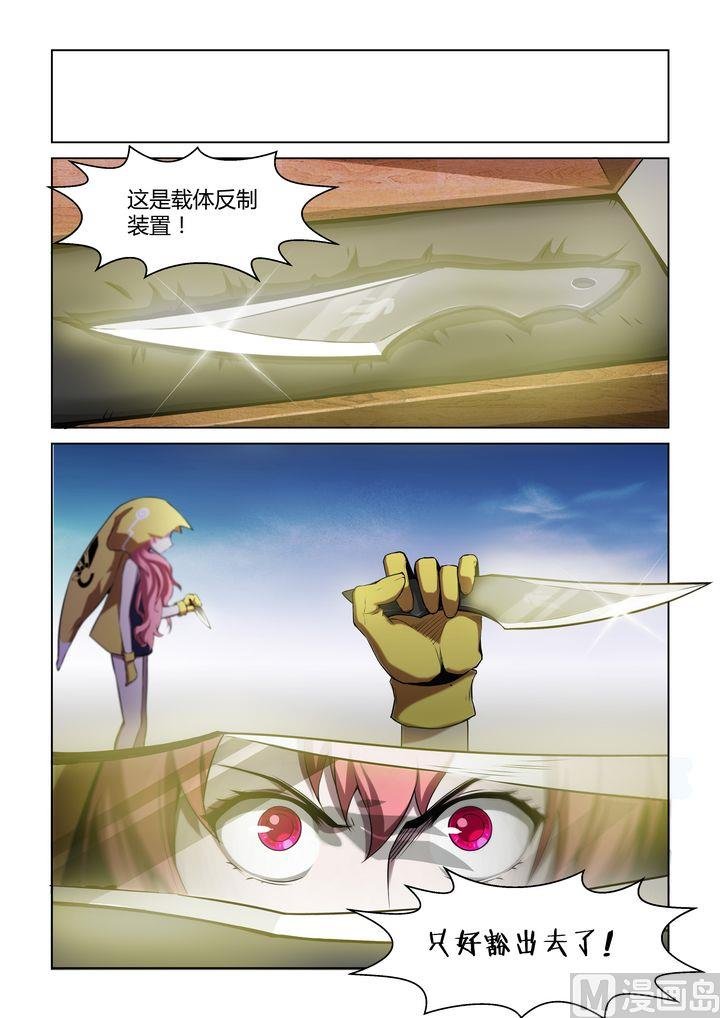 第55话