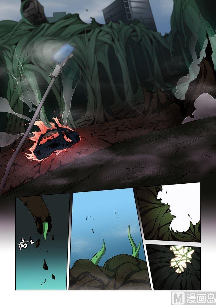 第56话