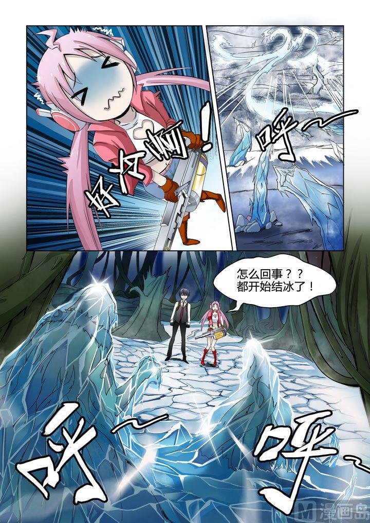 第56话