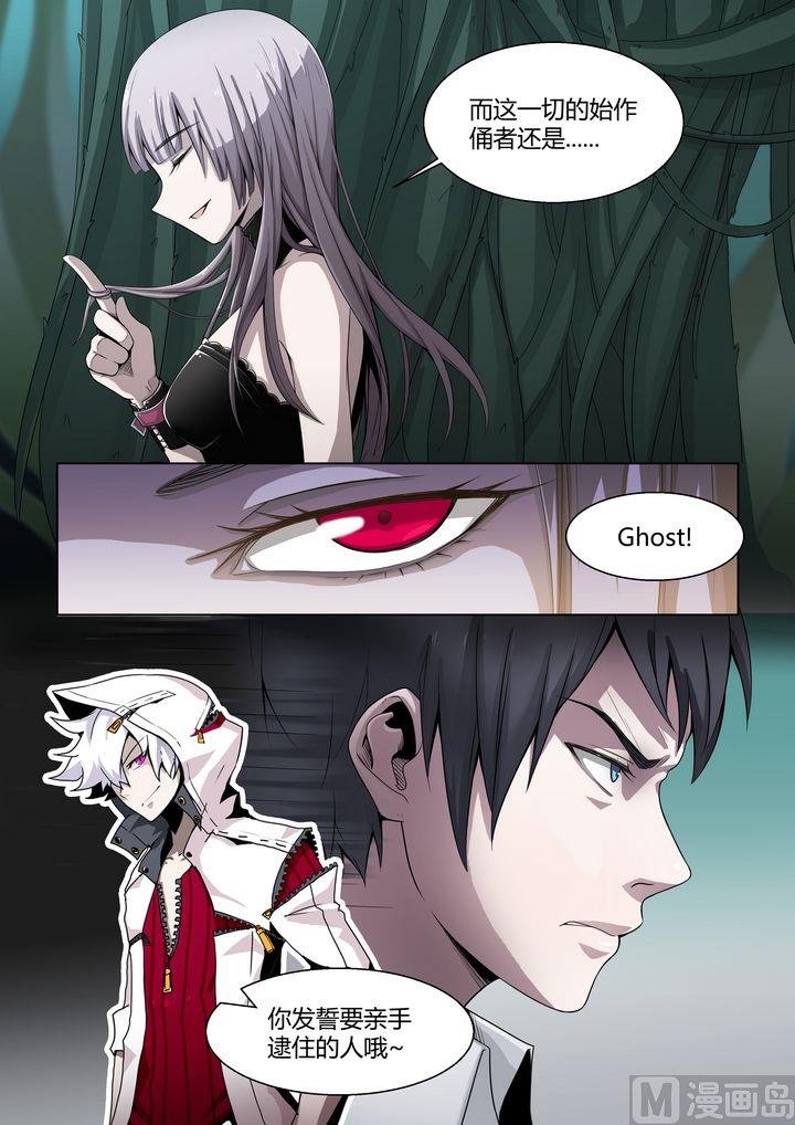 第56话