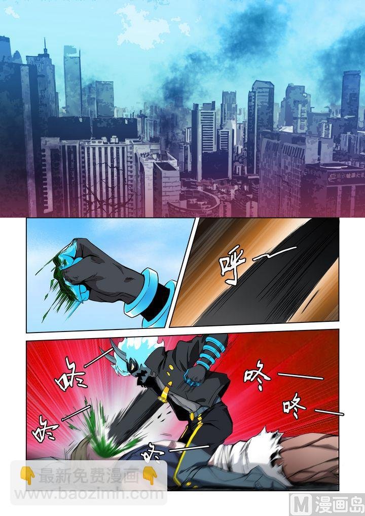 第57话