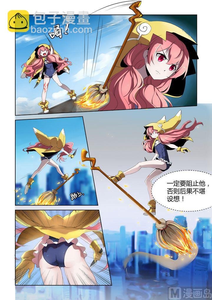 第57话