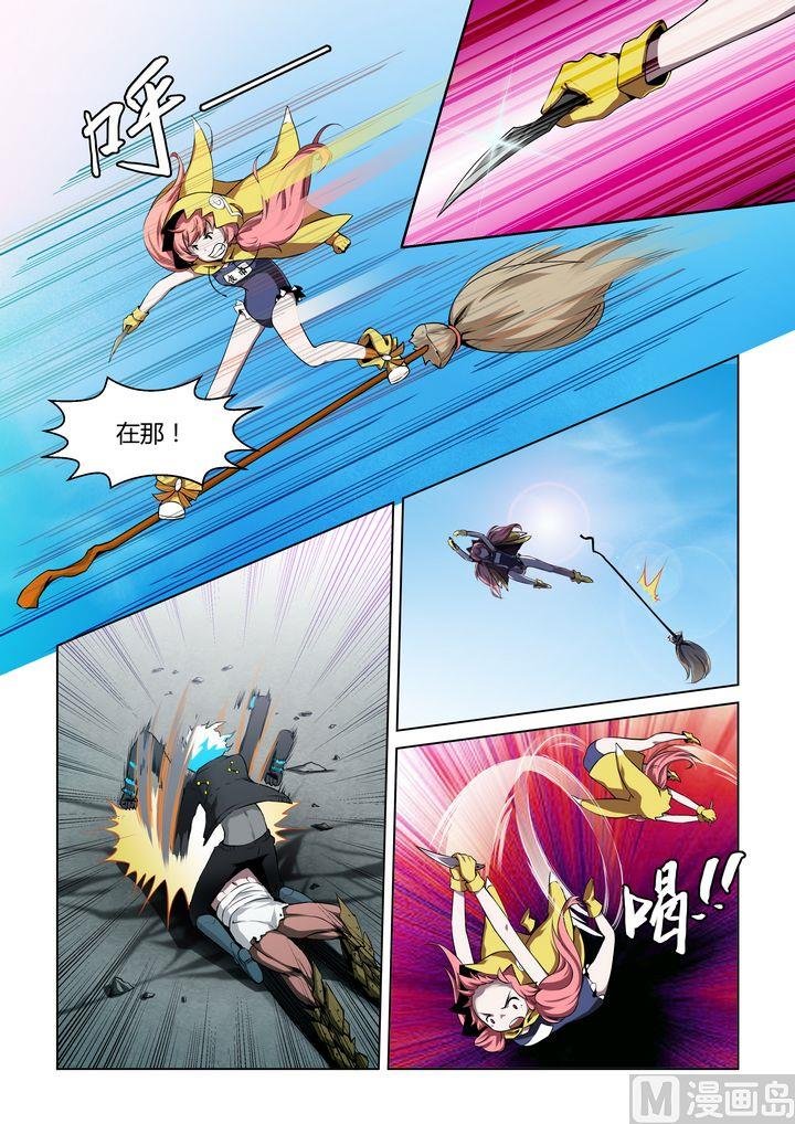 第57话