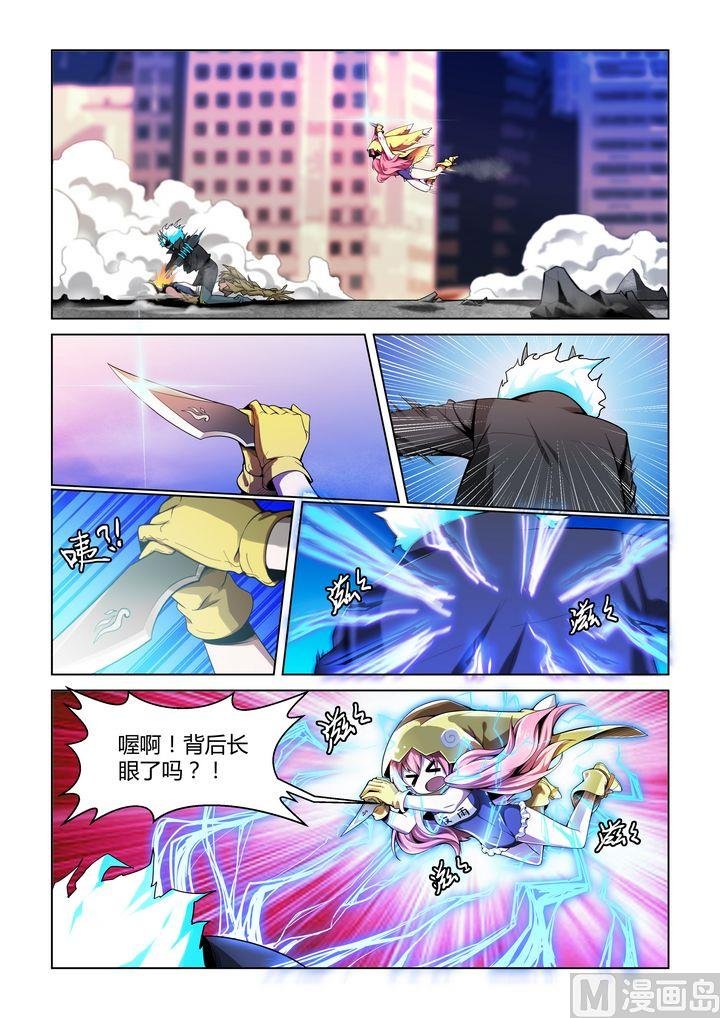 第57话