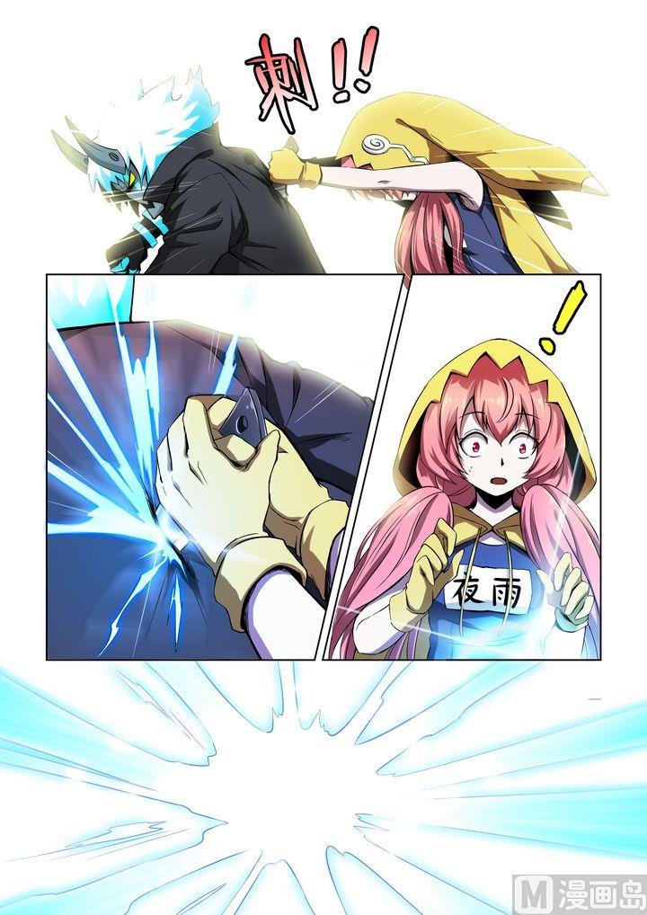 第57话