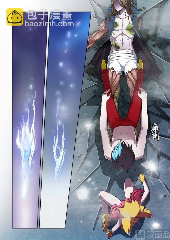 第57话