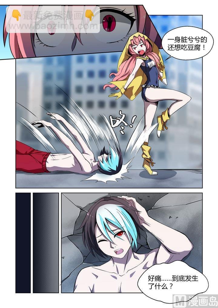 第57话