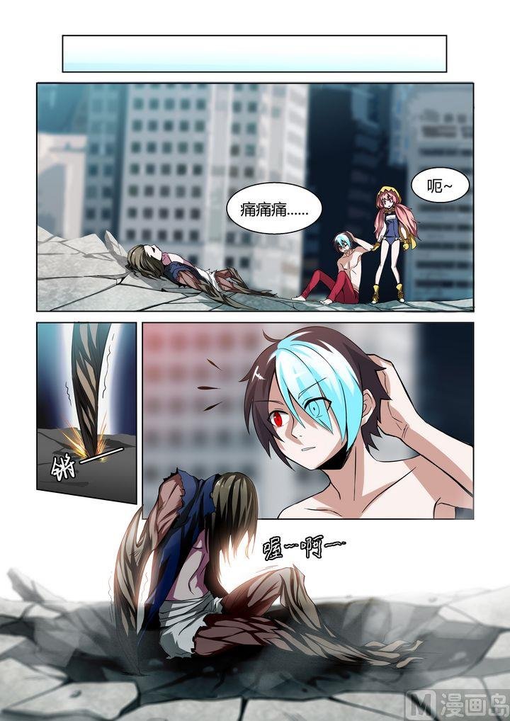 第58话