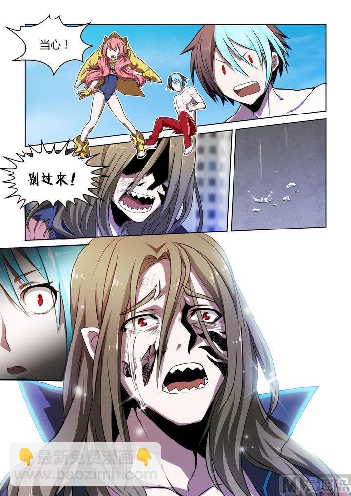 第58话