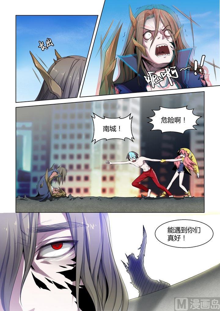 第58话