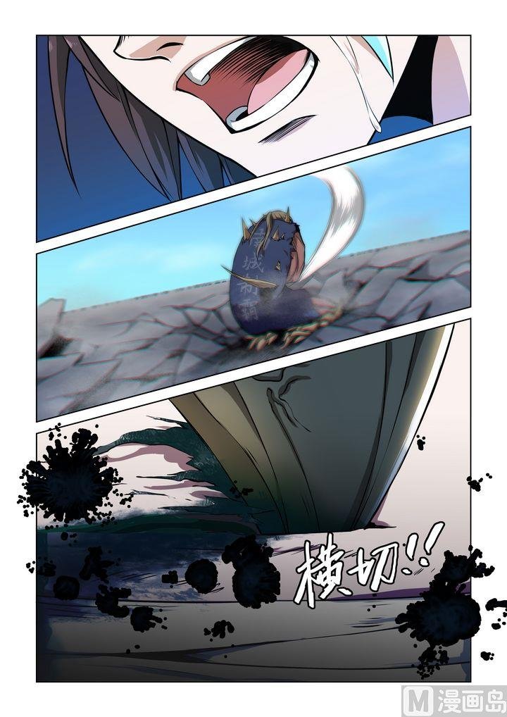 第58话