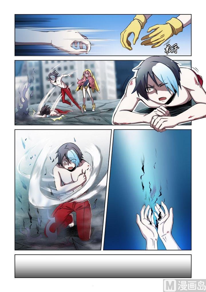 第58话