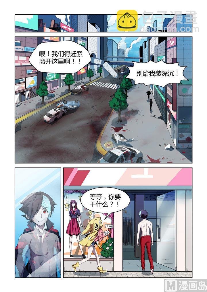 第58话