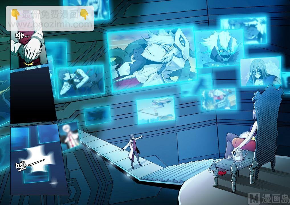 第59话